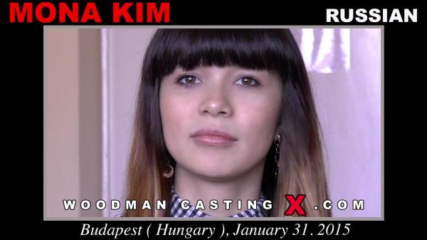 Woodman Casting X – Mona Kim [XXX FREE]
